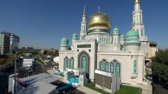 Московская мечеть
